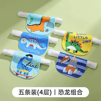 [Четвертый слой] Комбо из 5 наборов динозавров