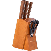 Shibazizuo knife set stainless steel kitchen knife 5-piece set slicing knife bone cutting home kitchen set combination