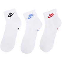 Nike Nike mens and womens socks simple fashionable comfortable and breathable socks three pairs of socks DX5074-911