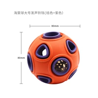Большой Akaka Kwai Ball (Orange Purple)