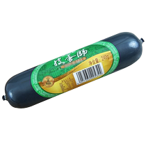 Jinluo preserved egg sausage 240g sliced ​​egg products are nutritious and delicious with tender and fresh meat