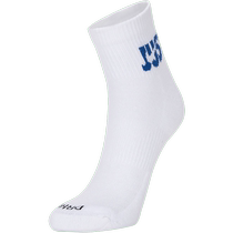 Nike Nike Mens Socks Womens Socks Simple Fashionable Comfortable Breathable Socks Three Pairs DH3827-902