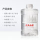 Nongfu Spring Drinking Natural Water (Suitable for Infants) 1L*8 Bottles of FCL Baby Mineral Water