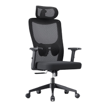 Yongyi support chair M66 ergonomic chair reclining office computer chair home sedentary lift swivel chair