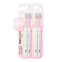 Shuke adult toothbrush soft bristles professional special care couple family set small brush head gum protection interdental brush 4 pieces