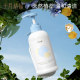 October crystal calendula baby shower gel shampoo two-in-one Children's care newborn 400mlx1 bottle