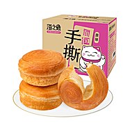 单件包邮】海之最手撕面包原味欧包800g