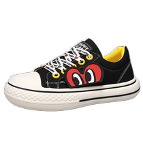 CHARLES JANGS HAPPY HEART Charles heart adult couple canvas shoes for men and women