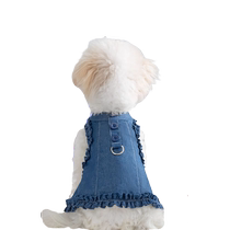Pet Dog Cat Summer Clothes Denim Skirt Can Traction Bichon Teddy Sling Thin Puppy