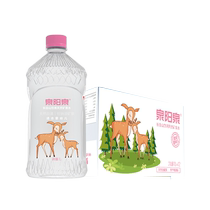 (10 billion subsidy) Quanyangquan low-sodium light mineral natural fresh spring jelly maternal infant milk powder 1L*12 bottles