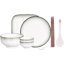 Morden Housewives Jo Move New Residence 2023 New Day Style Cutlery Dish Suit Home Ceramic Bowl Tray Suit