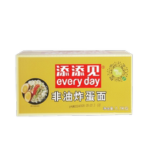 Tim Tim Non Fried Egg Noodles Instant Noodles Fried Noodles 1 1kg Full Box Breakfast Noodles Mixed Noodles Hot Pot Malatang