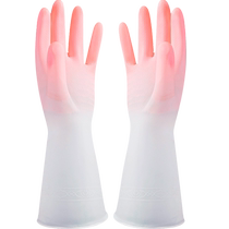 Beautiful polyester housework dishwashing gloves for women in all seasons housework cleaning and laundry acid and alkali resistant waterproof gloves