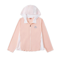 Kappas new UPF50 quick-drying girls sun protection clothing summer UV-resistant breathable thin childrens jacket
