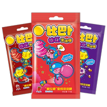 ()Bibab Cotton Bubble Gum 11g * 12 paquets de chewing-gum aromatisé aux fruits collations nostalgiques de célébrités dinternet pour enfants