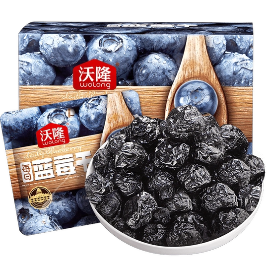 沃隆每日蓝莓干小包装果干蜜饯孕妇儿童零食小吃休闲食品