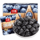 沃隆每日蓝莓干小包装果干蜜饯孕妇儿童零食小吃休闲食品