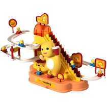 Childrens play house toy milk dragon climbing stairs early education educational desktop electric toy fully automatic track slide
