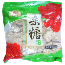 Yangzijiang bagged mixed sugar 350g bag snacks gourmet snacks