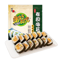 Xizhilang Good Time Sushi Seaweed 37g*1 bag 0 added 14 large pieces of nutritious seaweed rice snack ingredients