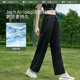 Jiaoxia 여성용 시원한 와이드 레그 자외선 차단 바지 AL20624 슬림 핏과 긴 다리, 자외선 차단 야외 스포츠