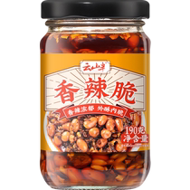 Yunshan semi-spicy crispy five-nut peanut chili sauce to go with rice and noodles as a snack 190g x 1 bottle
