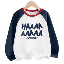 Jeanswest childrens clothing boys long-sleeved T-shirts spring and autumn childrens 2024 new bottoming shirts for large children pure cotton autumn clothing