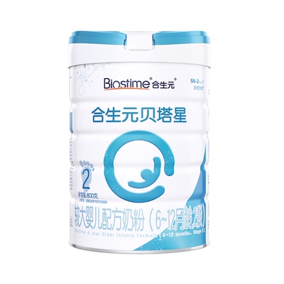 合生元较大婴儿奶粉贝塔星2段800g1罐
