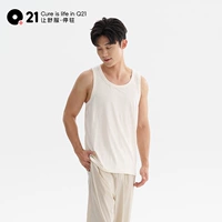 Souffremy (узкое плечо)