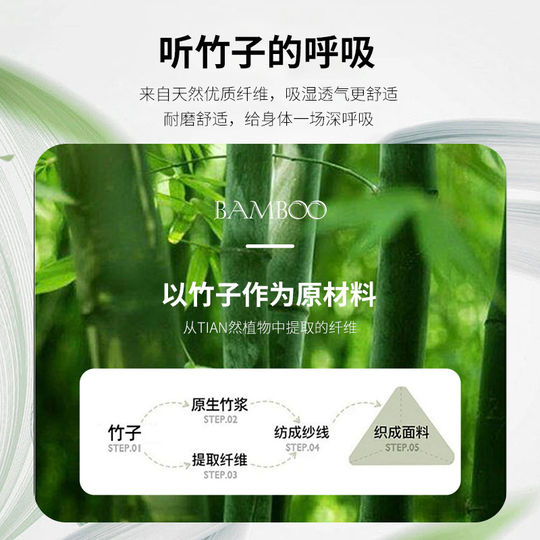 Zhu100/Bamboo Hundred Bath Towel, Large Bath Towel, Pure Bamboo Fiber Bath Towel, Skin-Friendly, Absorbent, Not Easy to Shed Hair for Adults