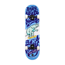 (Children 4 0 set) dbh childrens professional skateboard female beginner male 2 to 10 years old teenagers double cock