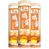 Arowana Classic Paper Wrapped Egg Dragon Beard Noodles 1kg*3 Pack Noodles Soup Noodles Breakfast and Late Night Snacks