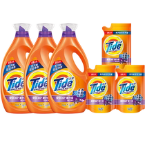 (Shiitake Mushrooms Are Coming) Tide Laundry Detergent 15kg Nano-Grade Stain Removal Bacteria Removal Mite Removal Long-lasting Fragrance Replenishment Liquid