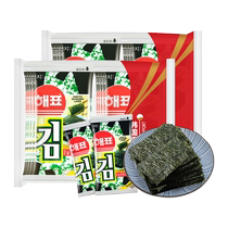 () Hai brand Jingpin seaweed Korean imported snacks 2g*16 packs of ready-to-eat sushi wrapped rice grilled seaweed slices