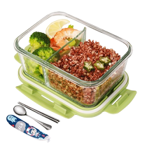 Chuangde fresh-keeping glass lunch box can be heated in a microwave oven a lunch box for students and office workers with a lid and a sealed box for one person