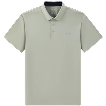 Pelliot outdoor quick-drying T-shirt mens 2024 new casual POLO shirt womens sports breathable elastic short-sleeved top