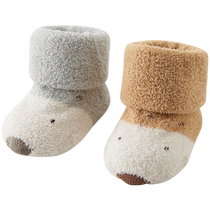 Tongtai baby socks winter baby indoor toddler shoes and socks childrens mid-calf non-slip cooling floor socks 2 pairs
