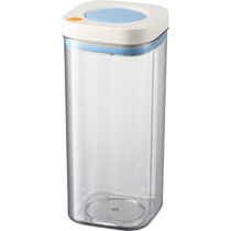Modern Housewife Press Vacuum Sealing Can Coffee Bean Storage Can Food Grade Storage Storage Box Kitchen Storage Can