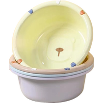 Household thickened washbasin student dormitory durable laundry basin plastic basin vegetable basin large footbath