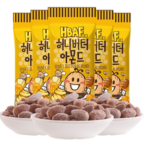 Barbebee Imported Nuts Honey Butter Flat Walnut 5 Packs A Total Of 175g Korea Snacks Snack Lovers Casual Gifts