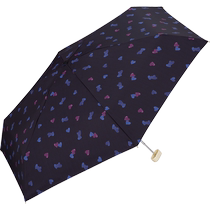 Wpc Folding Printed Umbrella Five-fold Umbrella Card Umbrella Water-Repellent Portable Compact Mini Lightweight Fairy Umbrella Easy to Store