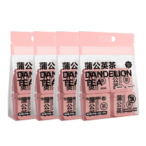 Yanjuguan Dandelion Tea (same style as live broadcast) 4 bags in total 60 bags individually packaged 0 sucrose contains cassia seeds