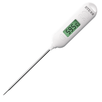 Thermomètre BTE Thermomètre Boue à huile Température de lhuile Type de sonde Bébé de la température du lait Bébé