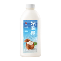 Вкус все хорошее Кокосовый кокосовый сок 1000мл × 1 Большой бутылочный охлажденный криогенный сок-напиток