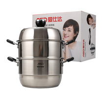 ASD odor-free timer three-layer steamer 28cm