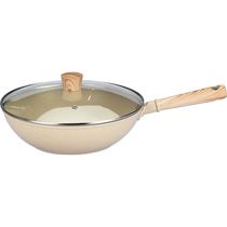 Modern Housewife Maifan Stone Pan Wok Steak Wok Induction Cooker Gas Stove Special Household Non-stick Pan