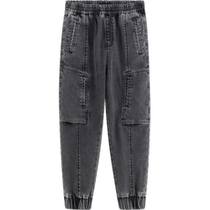(bp exquisite fashion) Balabala high-end autumn knight spirit series classic splicing mens denim trousers