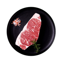 Aogu Ranch Original Grain-fed Sirloin Steak 1000g 6-8 slices Angus Beef Snowflake Fresh Steak