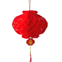 Qiao Assistant New Years Day Small Paper Lanterns Wedding Wedding Ornaments Opening Arrangement Decorative Honeycomb Lanterns