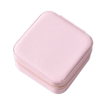 Xingyou Portable Jewelry Box New Mini High-end Exquisite Necklace Earrings Earrings Hairpin Gold Jewelry Storage Box